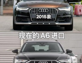 奥迪耐用还是丰田耐用,奥迪和丰田哪个车省油