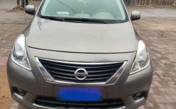 尼桑阳光2011款 尼桑阳光2011款自动挡