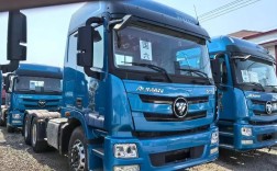 欧曼470马力国六牵引车报价／欧曼470马力国六怎么样