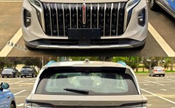 红旗hs7售价多少钱(红旗hs7多少钱一辆官方报价)