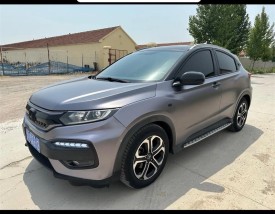 广汽本田xrv价格,广汽本田xrv报价