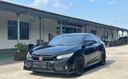 思域两厢车型报价／思域2厢车价格