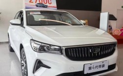 自动挡最便宜的车 自动档最便宜的轿车