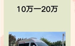 汽车烤漆房多少钱,汽车油漆烤房多少钱