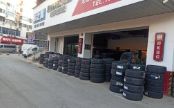 临沂轮胎批发市场／临沂轮胎批发市场电话