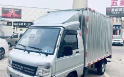 【福田驭菱,福田驭菱vq1配置参数】