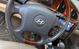 【07年现代伊兰特多少钱,07年现代伊兰特多少钱一辆】