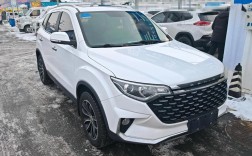 吉林一汽森雅r7官网(一汽森雅r7汽车之家论坛)