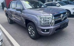 长城炮皮卡车价格2021款四驱图片(长城炮皮卡车价格2020款报价及图片)