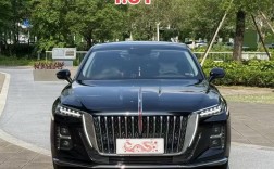 中国一汽红旗轿车多少钱(一汽红旗轿车报价)