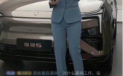 恒驰4预售价格,恒驰4价格大概多少