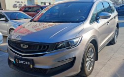 吉利嘉际论坛汽车之家／吉利嘉际车友论坛