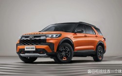 福特开拓者／福特开拓者SUV