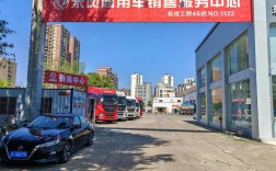 郑州东风风行4s店地址电话(郑州东风风行4s总店电话)