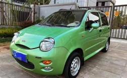 qq小汽车多少钱 汽车多少钱？