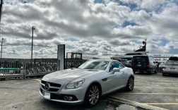 2020款奔驰slk200敞篷报价(奔驰slk200敞篷怎么样)