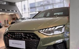 奥迪500万左右的车／奥迪50万以内的车