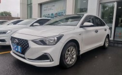 北京现代悦动2023款报价及图片／北京现代悦动2020款报价