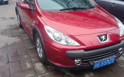 标致307自动挡费油吗／标致307自动挡怎么样