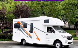 一辆普通的房车大概多少钱／高档房车多少钱一辆