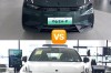 【领克06phev,领克06phev油箱多大】