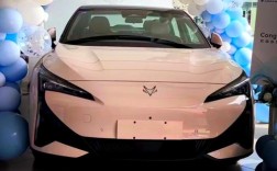 arcfox极狐阿尔法s／arcfox极狐阿尔法s5粉色