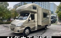 最低价房车多少钱一辆 最低价房车多少钱一辆啊