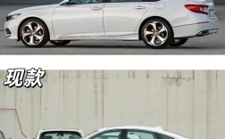 本田溜背suv是哪款车 本田溜背式轿车有哪些