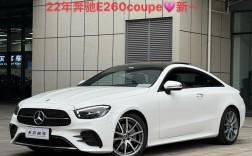 奔驰scoupe,奔驰scoupe二手