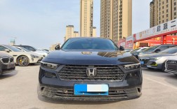 本田雅阁多少钱2023款落地价／雅阁2023新款谍报