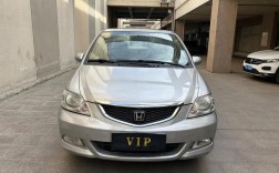 本田思迪2008款多少钱／本田思迪2008款是国几排放标准