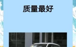 国产车品牌哪个好,国产车哪牌子好