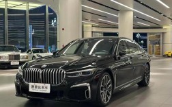 2007年宝马740li价格／2005宝马740li报价