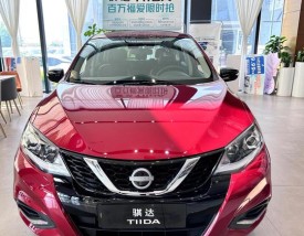 尼桑所有车型一览表(尼桑所有车型一览表图片)