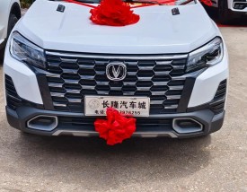 二手车长安cs75多少钱,二手长安cs75怎么样可以买吗