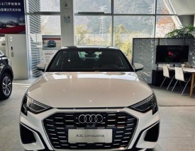 奥迪最顶级的是什么车(奥迪最高级别的车)