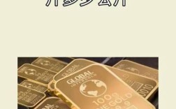 一吨是多少斤啊／一吨是多少千克