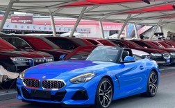 开宝马z4的女人有钱吗／40岁小姐姐开宝马z4