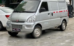 五菱厢式面包车(五菱厢式面包车2110kg价格)