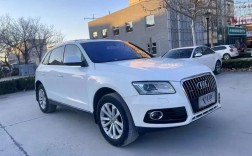 奥迪q5最新款多少钱一台 奥迪q5多少钱新车报价