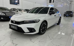 思域新款2023款报价及图片／思域新款图片和价格图片