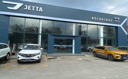 捷亚泰中兴大众4s店(捷亚泰中兴大众4s店怎么样)