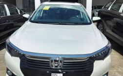 本田的价位一般是多少,本田大概价位