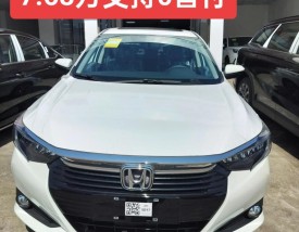 本田的价位一般是多少,本田大概价位