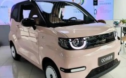 自动挡qq汽车报价(车最新女款自动挡)