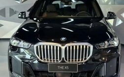 宝马x5新车价格 宝马x5最新低价