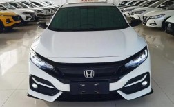 本田civic220价格／本田civic价格多少钱