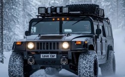 悍马h1多重(悍马h1尺寸长宽高多少)