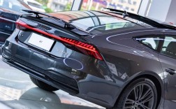 奥迪a7系列(囯产奥迪a7)