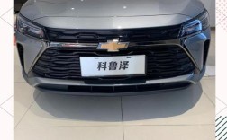 懂车的人买雪佛兰吗(买雪佛兰的车好吗)